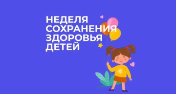 ������� ��������: ��������� ���������� ���� � �������� � �������