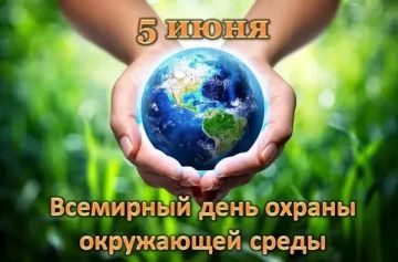 5 ���� � ��������� ���� ���������� �����