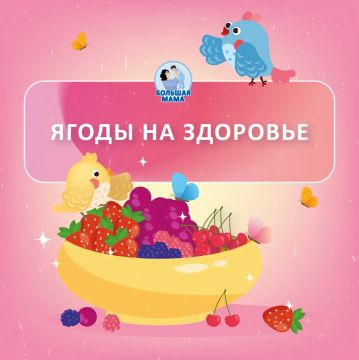 ���� � ���� ���� ! �� ����� ��� �������� ������ ������, ����� ������� ������� ������������