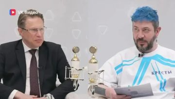 ������ �������: �������� � ����, � ��� ����� ���������� � ������� ��������