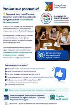 ������ ��������: ��������� ������ ���������� ������ ����� ��������!