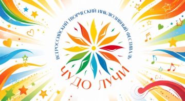 ���������� �� �������� �������� � ��������: II ������������� ���������� ����������� ��������� ����� ����!
