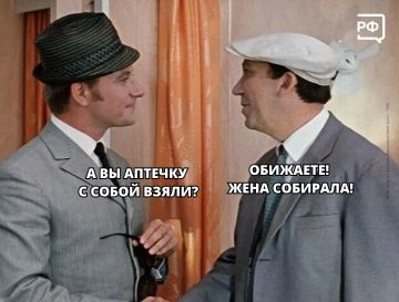 ������ � � ��������, ������� � � �����