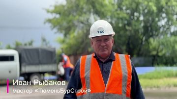 В Молодогвардейске стартовали масштабные работы по модернизации системы водоснабжения