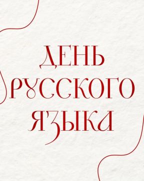 ������ ��������: 6 ���� - ���� �������� �����