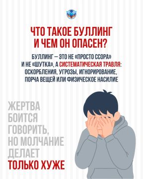 ������� ����� ����������!. ������ � ����� ��� � ��������� � �� ������� ������� ������