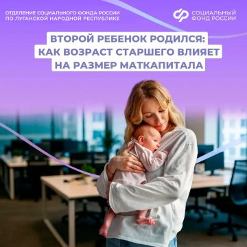 ����� �� �������� ����������� ������� �� ������� �������, ���� �������� ��� ������ 18 ���