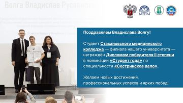 ����� �������� ���������� ������� ��������� ����������� ��������� �� II ������������� �������� �������� ����