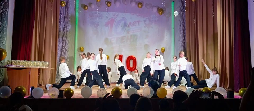 Юбилей коллектива современного танца "Легенда" в Доме культуры им. Горького