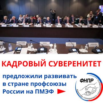 ���������� ��������: �������� ��������� ������������ ������ ����� ����� �� ������� ����������� ��������������� ���������-������������� ��������
