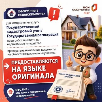 ���������� ������������? �� �������� ������� ��������! ��� ��������� ������ ���������������� ����������� ���� ����������� ��������� � (���) ��������������� ����������� ���� �� ���������� ��������� ���������� ������������...