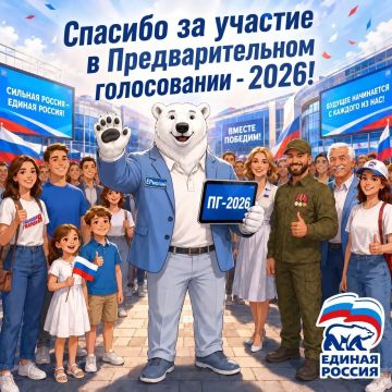 ����� ����������: ���� ������������� �������, ��� ������ ������� � ��������������� ����������� ������� ������