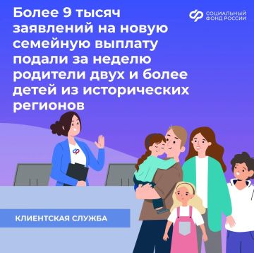 ����� 9 ����� ��������� �� ������ ������ �������� �� ����� �������� �� ����� �������� �������