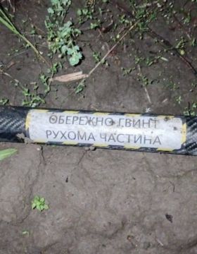Дрон с украинскими надписями ночью взорвался в Молдавии