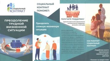 ���������� �������� � ��� ���������� ����� �������� ��������� � ����������� ��� �������, ����� ������� �� ����������� �� ��� �������� ���� ������������ ��������, �������������� � ��������������� �������
