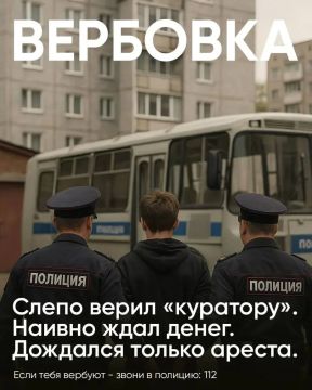 Сообщение, которое меняет все