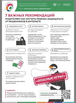7 ������ ������������ ���������: ��� ������� ���������� �� ���������� � ���������