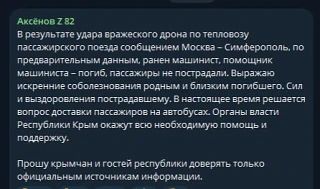 ���������� ���� �������� ������������ ����� ������ � �����������: ����� �������� ���������