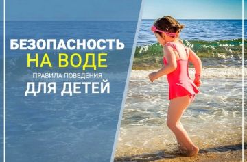 ������� ��� ����� "������� ��������� �� ����"