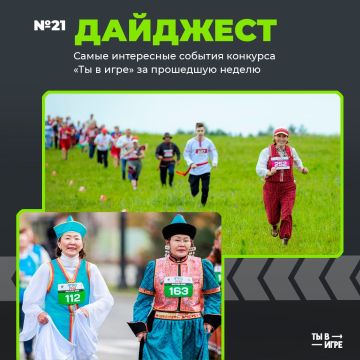 ��� ���� � ���������� � ����� ������ ������� �������� �� ����� ���������� �� ������� ������? ������������ � ���������!