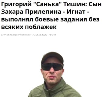 ����� ��������: �������.��:. �������� ������� �����: ��� ������ ��������� - ����� - �������� ������ ������� ��� ������ �������� �.�. ��������� ��������������-����������������� ������ "�����" (����-������ 2026) � ��������...