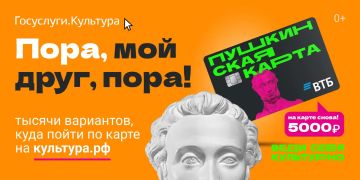 ����������� ����� � ��������� ����������� ����������� ���������� ������� � �������� �� 14 �� 22 ���