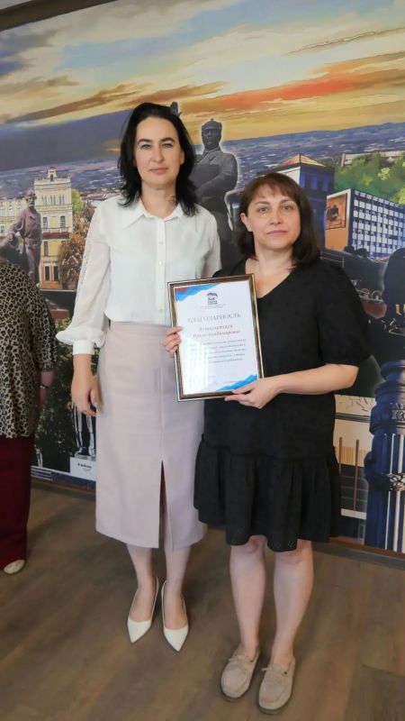 Яна Пащенко вручила благодарности работникам социальной сферы