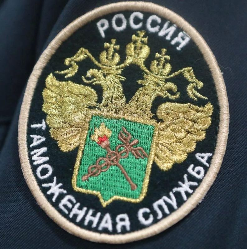 Южное таможенное управление напоминает участникам взаимной торговли из ДНР, ЛНР, Запорожской и Херсонской областей о необходимости своевременного предоставления в таможенные органы статистических форм учета перемещения...