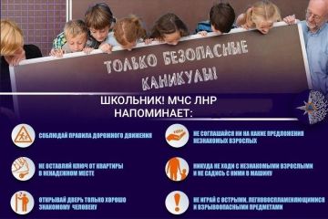 �������� �������� �������� � ����� ������ � ����������� ����� ��� ����������