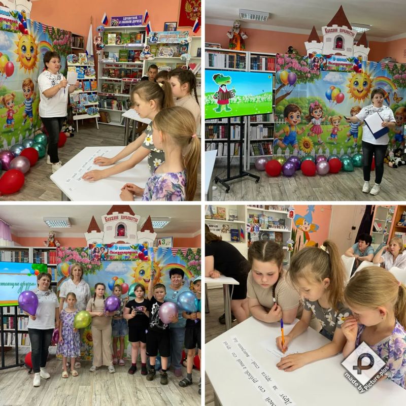 8 июня в библиотеке № 3 пос