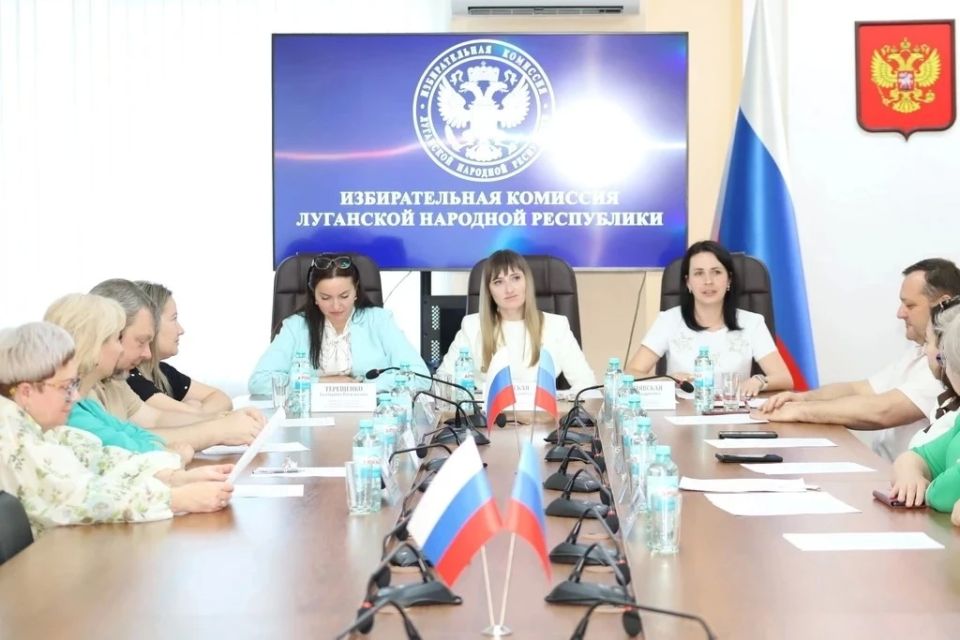 Состоялось заседание Избирательной комиссии ЛНР