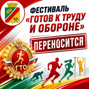 ������ �������: ������� ������!. � ����� � ��������� ������ ������������ � �������� ���������� �������� ����������� � ����������� �� �������� ��������� ���������� ��������� ���������� ���������� ��������� ������ � ����� �...