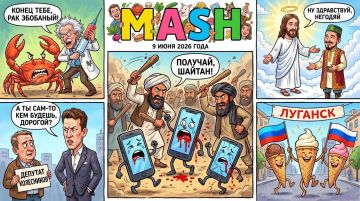 ��� ���� ���� ���� ������, � ������, ���� �������� ��� �����