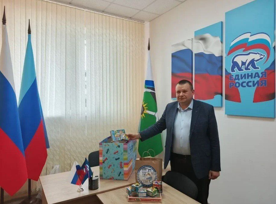 «Коробка храбрости»: маленькое чудо, которое дарит детям силы