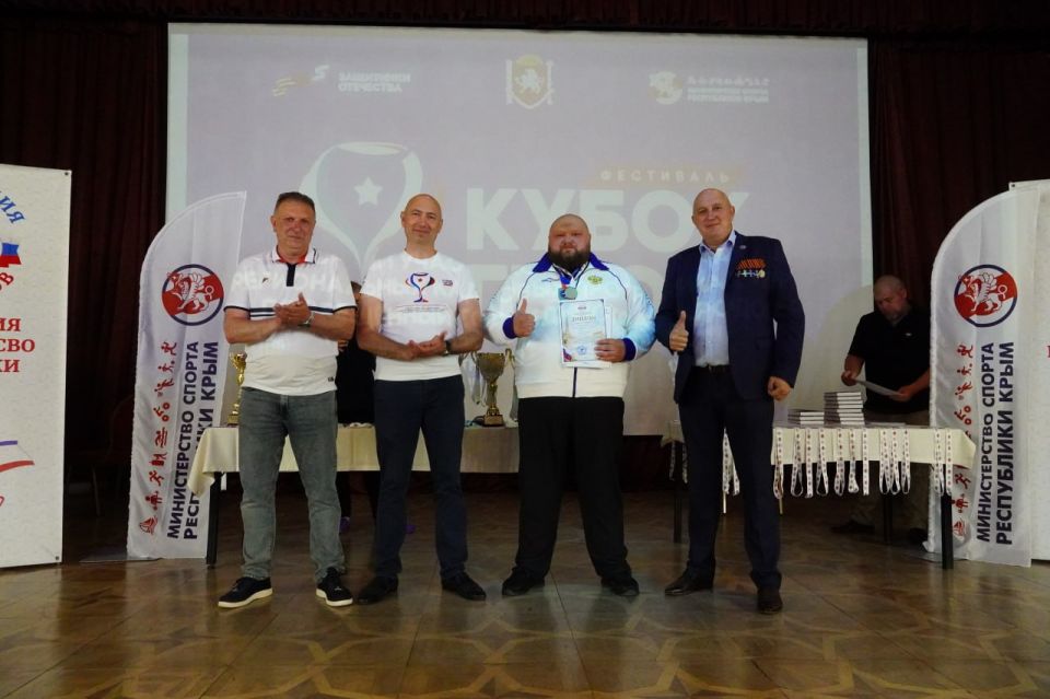 Характер и воля: «Герои Луганщины» на «Кубке героев» в Керчи