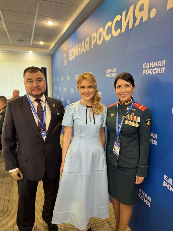 Дарья Лантратова: В Москве сегодня проходит итоговый отчётно-программный форум Единой России «Есть результат!»