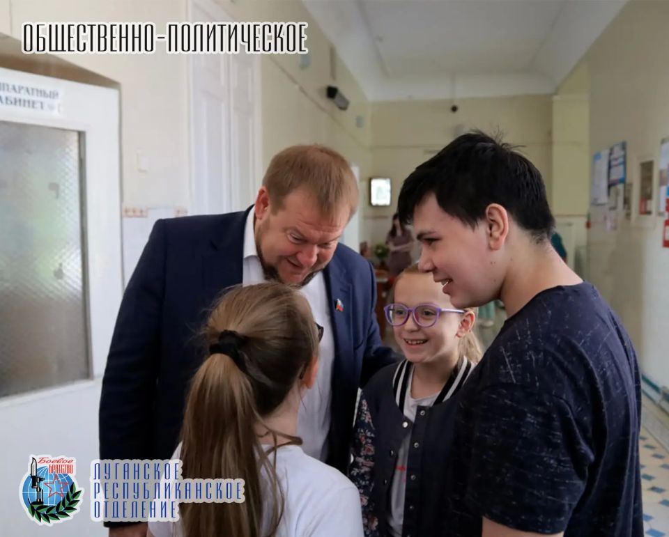 3 июня Денис Колесников, заместитель Председателя Народного Совета Луганской Народной Республики, член Совета Луганского республиканского отделения ВООВ «БОЕВОЕ БРАТСТВО», совместно с активистами и депутатами от Единой...