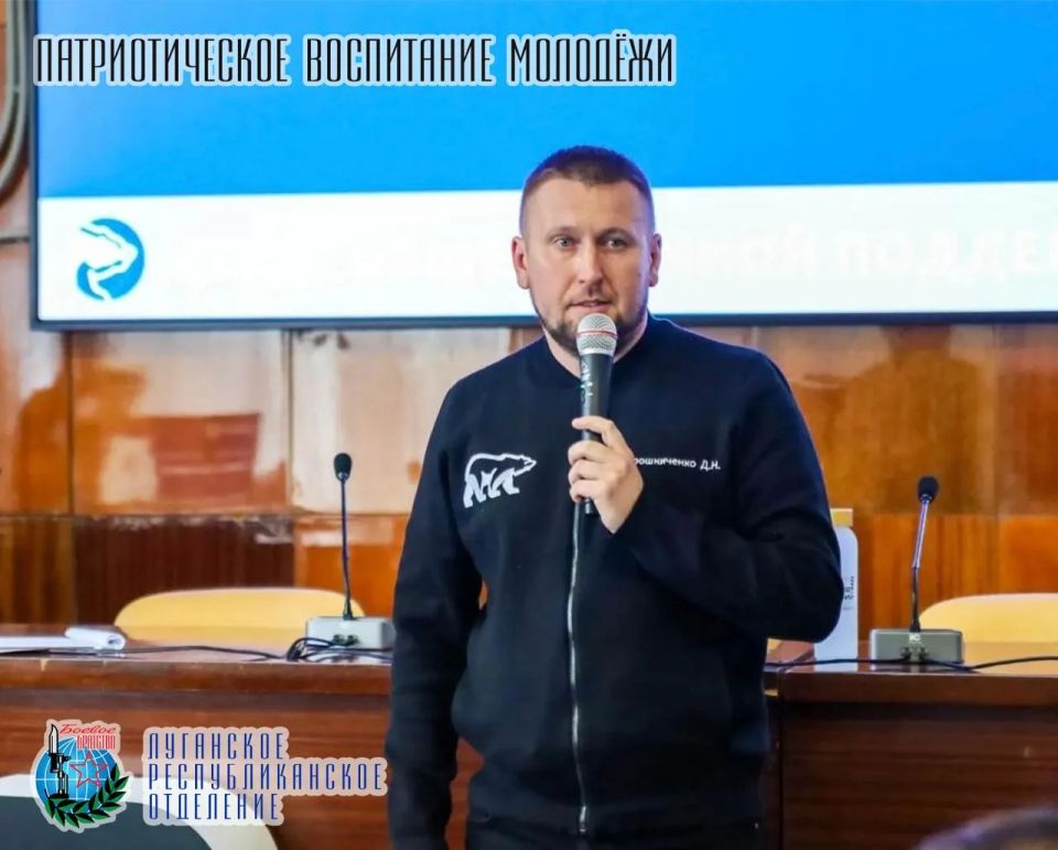 4 июня Председатель Народного Совета ЛНР, Председатель Луганского регионального отделения Российского общества «Знание», член Совета Луганского республиканского отделения Всероссийской общественной организации ветеранов...