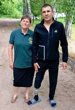 Поддержка и забота о участнике СВО