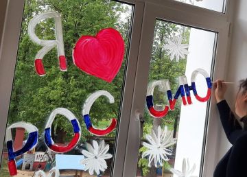 Сотрудники ИК № 6 УФСИН России по Луганской Народной Республике присоединились к Всероссийской патриотической акции «Окна России»