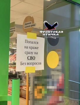 �� ����� � �������� - �� ���?