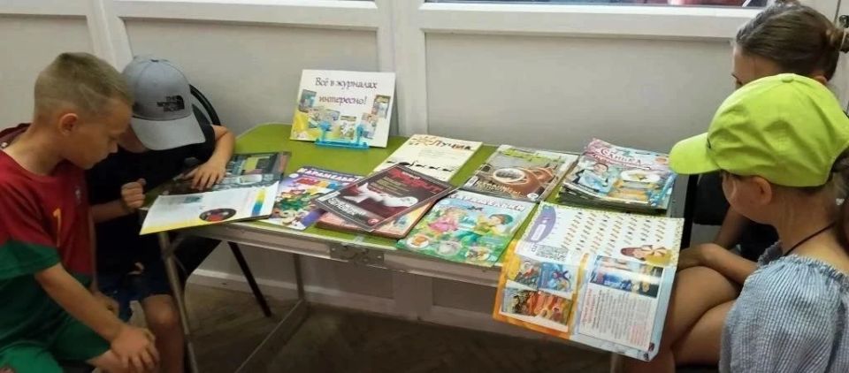 Лето, каникулы, библиотека!