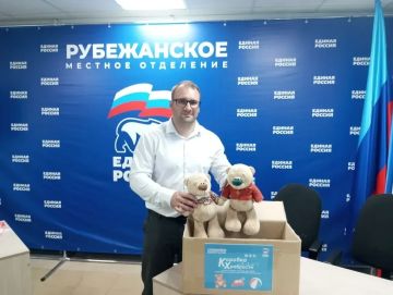 Сергей Тютюнник, член Молодежного парламента при Народном Совете Луганской Народной Республики, присоединился к благотворительной акции «Единой России» «Коробка храбрости» и внес свой подарочек для детей, находящихся на...