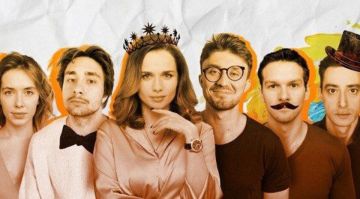 Встреча с творческой группой скетч-сериала «Лошадь Пржевальского»