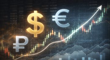 Официальные курсы доллара США и евро к рублю РФ, действующие в России с 11 июня