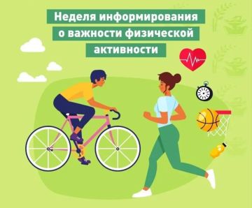 Тренируемся безопасно: Без травм, максимум пользы!