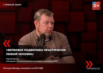 Информационная гигиена: что делать, если вам звонят злоумышленники