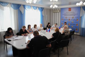 Состоялось очередное заседание городской комиссии по делам несовершеннолетних и защите их прав при администрации городского округа муниципальное образование городской округ город Первомайск Луганской Народной Республики под...