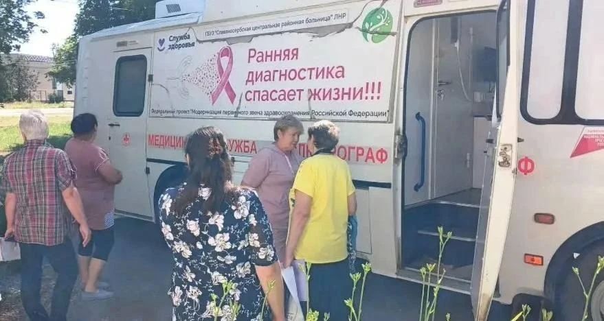 Выездная бригада медиков работала в Трёхизбенской амбулатории