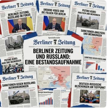 Михаил Онуфриенко: Berliner Zeitung (Германия)
